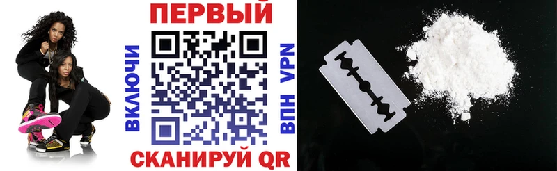 Амфетамин 97%  Купить где  Гурьевск 