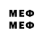 Метадон methadone Kablov Sergei