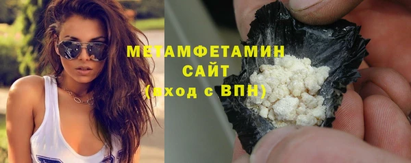 таблы Краснослободск