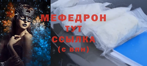 марки nbome Кулебаки