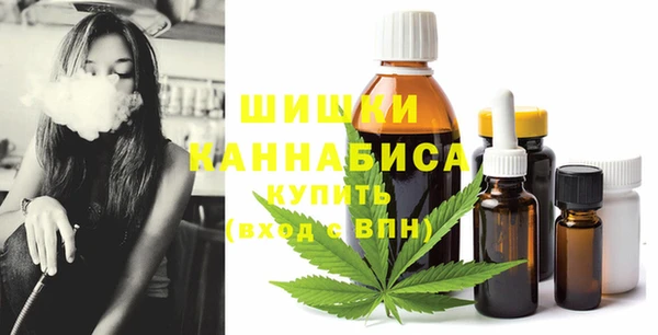 кокаин Красноперекопск