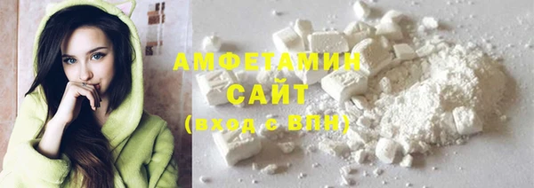 гашиш Куйбышев