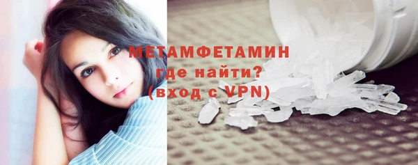 альфа пвп VHQ Кукмор