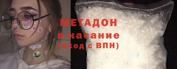 каннабис Краснотурьинск
