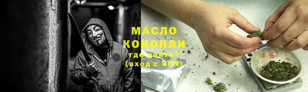 альфа пвп VHQ Кукмор
