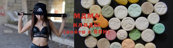 каннабис Краснотурьинск