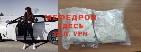 каннабис Краснотурьинск