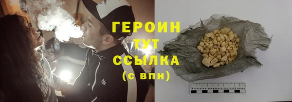 таблы Краснослободск
