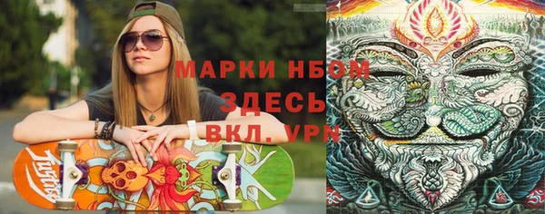 каннабис Краснотурьинск