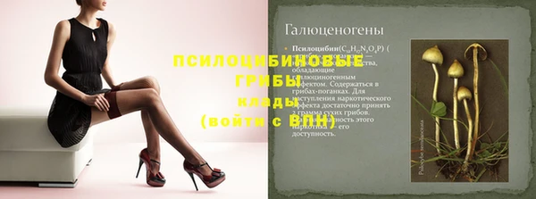 каннабис Краснотурьинск