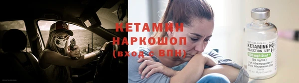 каннабис Краснотурьинск