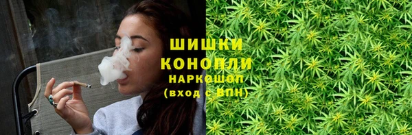 каннабис Краснотурьинск