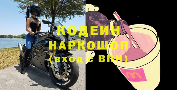 каннабис Краснотурьинск