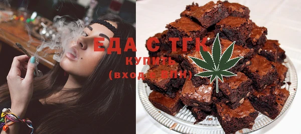 гашиш Куйбышев