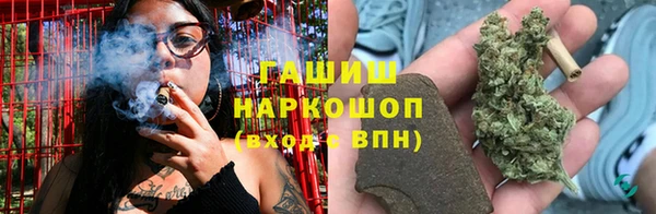марки nbome Кулебаки