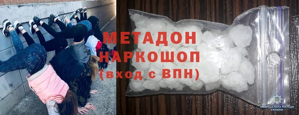 каннабис Краснотурьинск