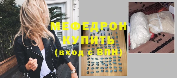 альфа пвп VHQ Кукмор