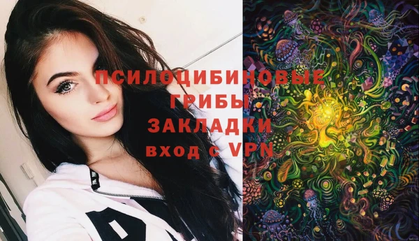 альфа пвп VHQ Кукмор