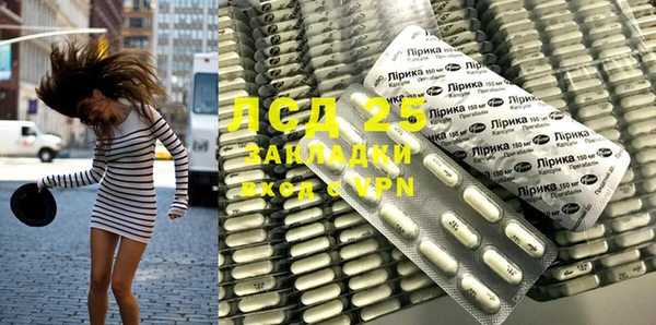 таблы Краснослободск