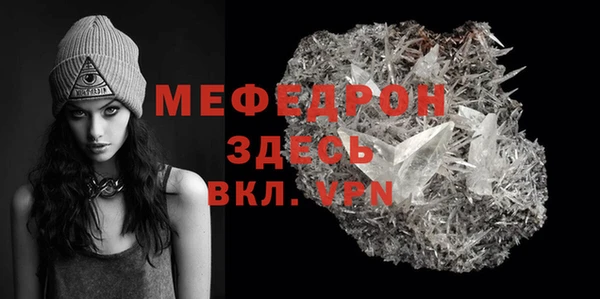 марки nbome Кулебаки