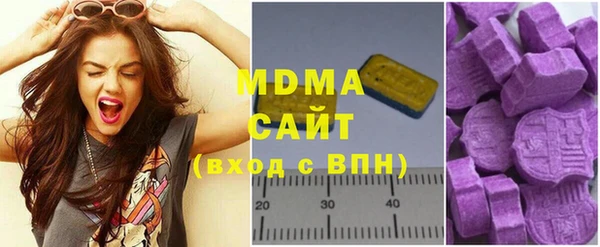 гашиш Куйбышев