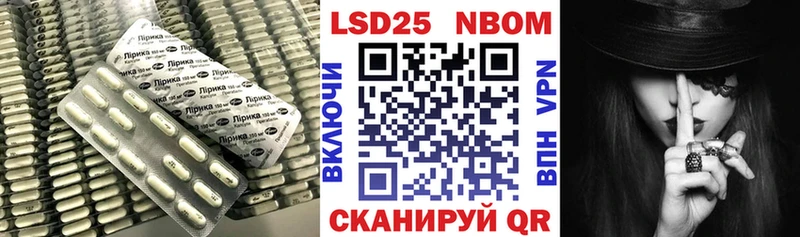 Купить где  Гурьевск  ЛСД экстази ecstasy 