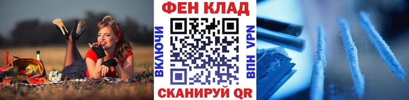 Купить  Гурьевск  Метамфетамин мет 